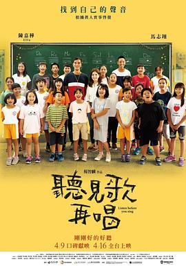 嘿咻阁